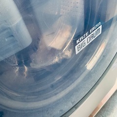 🌸日立 電気洗濯乾燥機  BD-NX120ALの画像