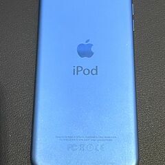 ★欲しい方★iPod touch 　第6世代　 64GB ブルーの画像
