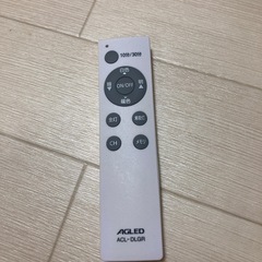 電球処分したいのでSALE！！の画像