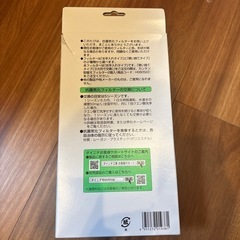 ダイニチ 抗菌気化フィルター 5シーズン用 H060520の画像