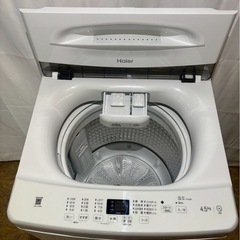 【6ヶ月保証】Haier 全自動洗濯機 JW-U45B 2023年製 洗濯4.5kgの画像