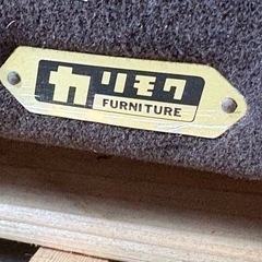 【希少】オールドカリモク　カリモク　ヴィンテージ　昭和レトロ　ファブリック　2人掛けソファー　旧ロゴの画像