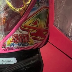 パチンコ実機　海物4の画像