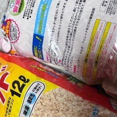 ハムスター 小動物 トイレ砂 床材の画像