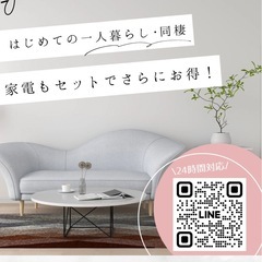 Haier 121L 冷蔵庫 2023年モデルの画像