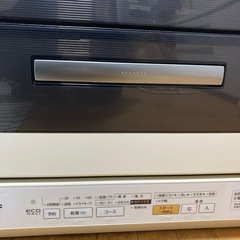 【動作品】Panasonic 食洗機 NP-TR5 ホース付き／引き取り限定の画像