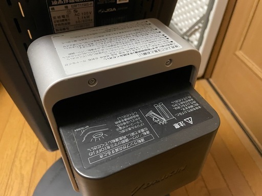 ダイキン遠赤外線暖房機　セラムヒート