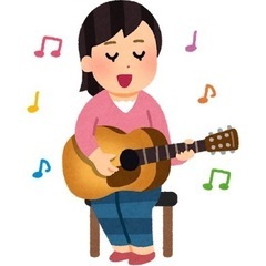 ❷ アコギ弾き語り講座(出張型)の画像