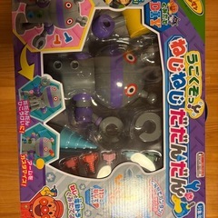 アンパンマン　だだんだん　おもちゃ　工具　クリスマスの画像