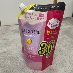 エッセンシャル シャンプーの画像