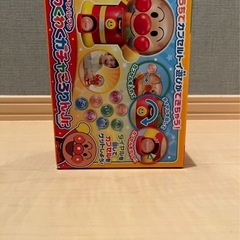 新品⭐︎アンパンマン　ガチャころりんJr.の画像