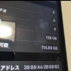 スマホ11 128GBの画像