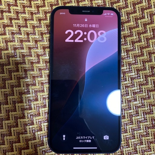 iphone 12 ブラック128gb