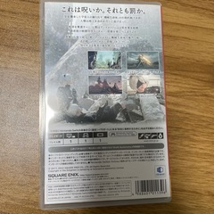 switch ニーアオートマタの画像