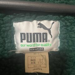 PUMA　プーマ　ボアハーフコート　ベンチコート　ブラック　L寸　フード付き　PMJ458S　中古品の画像