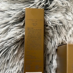 【新品未使用】YA-MAN リンクルビューティープロゴールド /ヤーマンニードルリフトゲル/プロ・業務用ハンドクリームの画像