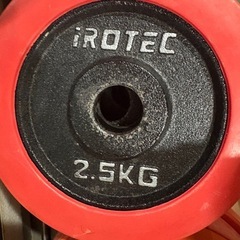 5kg・2.5kgプレート18枚の画像
