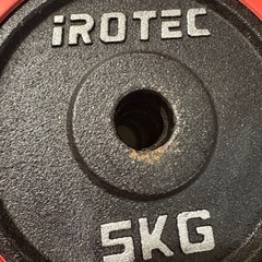 5kg・2.5kgプレート18枚の画像