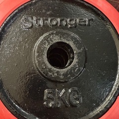 5kg・2.5kgプレート18枚の画像