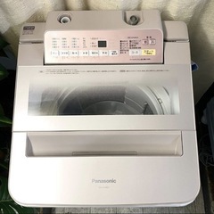 11/29午後☆¥0配送&回収🚚 🌬この日程だけの画像