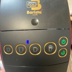 ネスカフェゴールドバリスタの画像