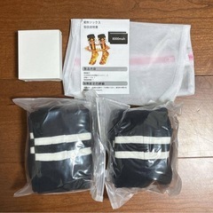 2足入 電熱ソックス 45-75℃温度調節 つま先発熱 2個バッテリー付きの画像