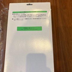 ダイニチ H011504 加湿器用カンタン取替えトレイカバーの画像