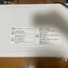 電子レンジの画像