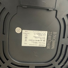 ノンフライヤー、レシピ本は紛失しましたの画像