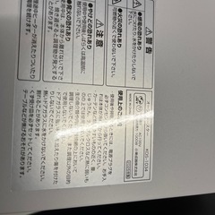 KOIZUMI オーブントースター の画像