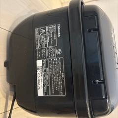 TOSHIBA 炊飯器
の画像