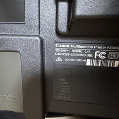 🉐キャノンプリンター🉐の画像