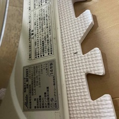 ♪アラジンブルーフレーム 石油ストーブ の画像