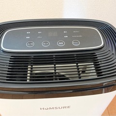 【美品】Humsure 除湿機 AP10-2002EE 2022年購入の画像
