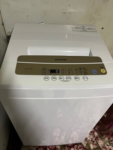アイリスオーヤマ 洗濯機5kg