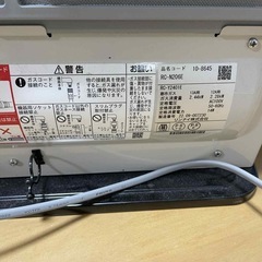 Rinnai ガスファンヒーター ホワイトの画像
