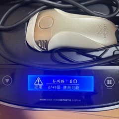 ケノン ver.6.2（ゴールド）ノーマルカートリッジ・美顔カートリッジ付きの画像