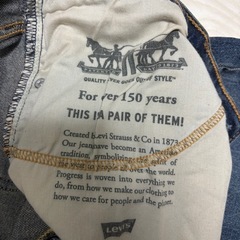 LEVI'S 510 デニムパンツ W36 L32の画像