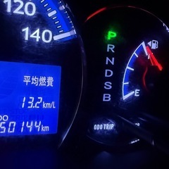 セール中！値下げ‼️ダイハツ　タントエグゼ　車検8年１０月まで　OEMルクラの画像