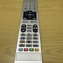 【早い者勝ち】🌟32型テレビ🌟の画像