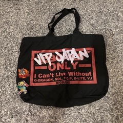 bigbangライブグッズの画像