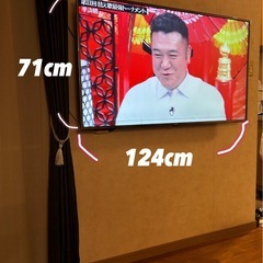 壁掛けテレビ50型の画像