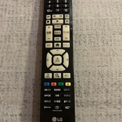 壁掛けテレビ50型の画像