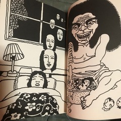 佐伯俊男　画集の画像