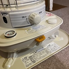 (取引中)CORONA石油ストーブ2020年製の画像