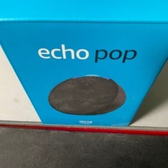 Amazon Echo  Pop 2台セット エコーポップ チャコール alexaの画像