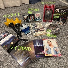 bigbangグッズ大量セットの画像