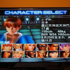 デッドオアアライブ2（化粧箱付き）　プレイステーション2ソフト【動作確認済み】の画像