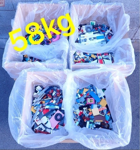 超大量　58kg以上　大量パーツセット　LEGO ブロック 正規品