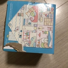 決まりましたすみっこハウス加湿器の画像